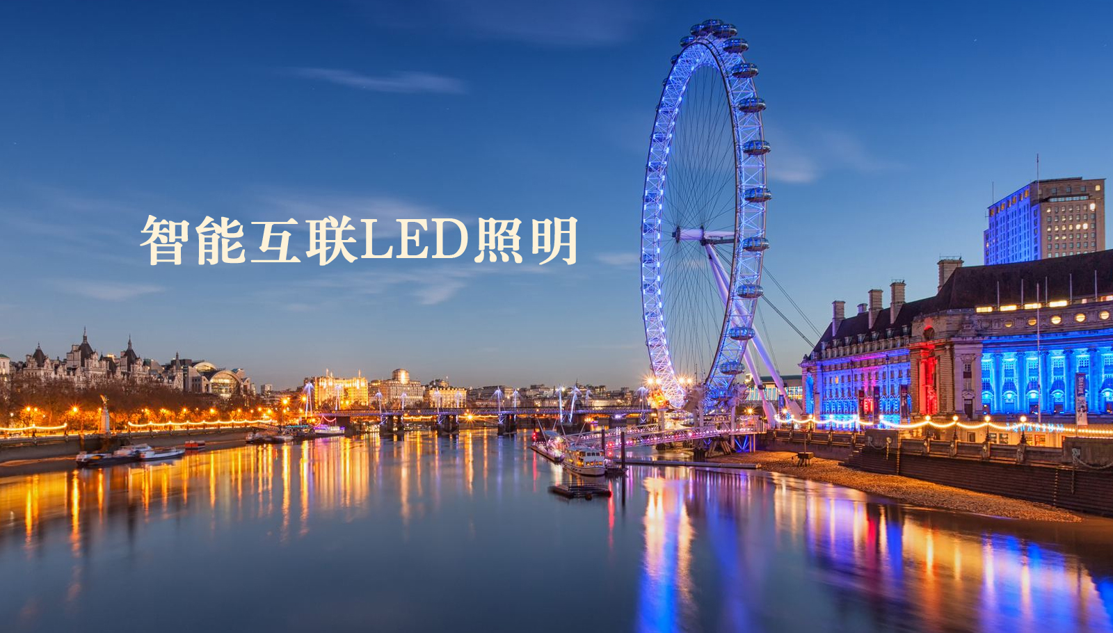 福州led灯具操无毛嫩逼极品美女诱惑骚